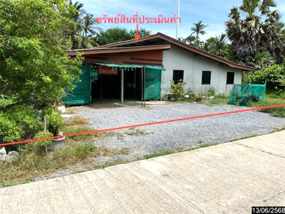 บ้านเดี่ยว นครศรีธรรมราช หัวไทร หน้าสตน 1525000