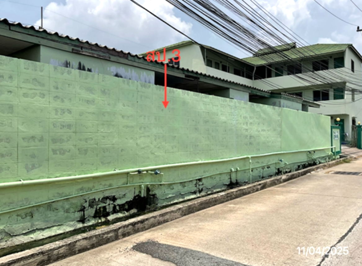 อื่นๆ ชลบุรี บางละมุง หนองปรือ 17685000