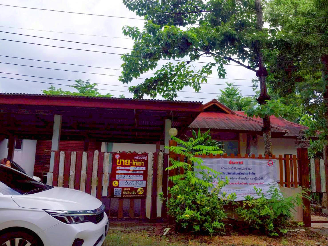 บ้านเดี่ยว นอกโครงการกระบี่ กระบี่ อ่าวลึก อ่าวลึกใต้ 2682000