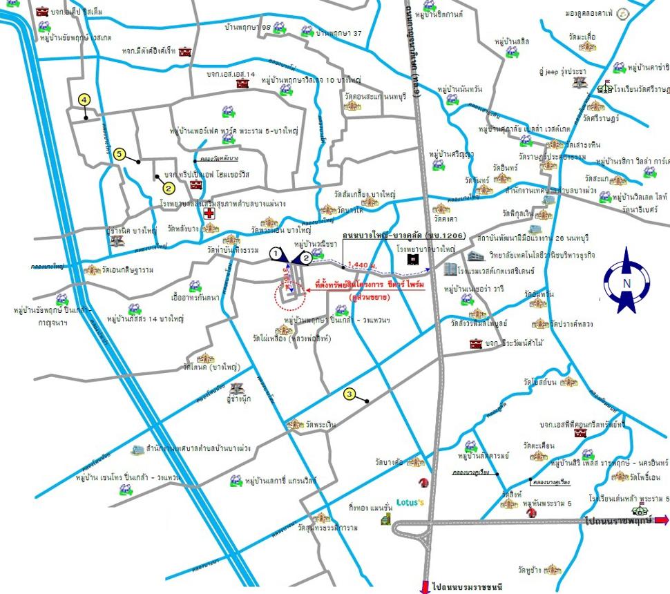 อาคารพาณิชย์ ซีดาร์ ไพร์ม นนทบุรี บางใหญ่ บางม่วง 17500000