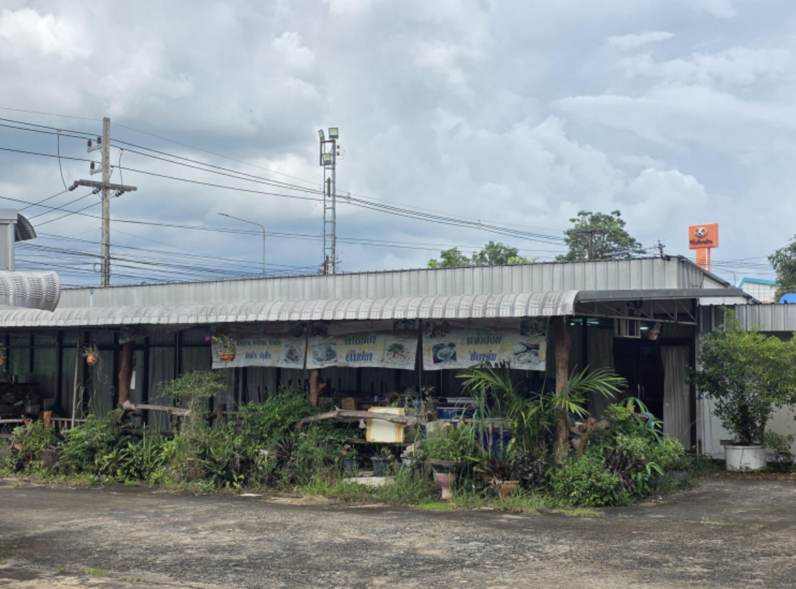 Misc. Ubon Ratchathani Si Mueang Mai Na Kham 19000000