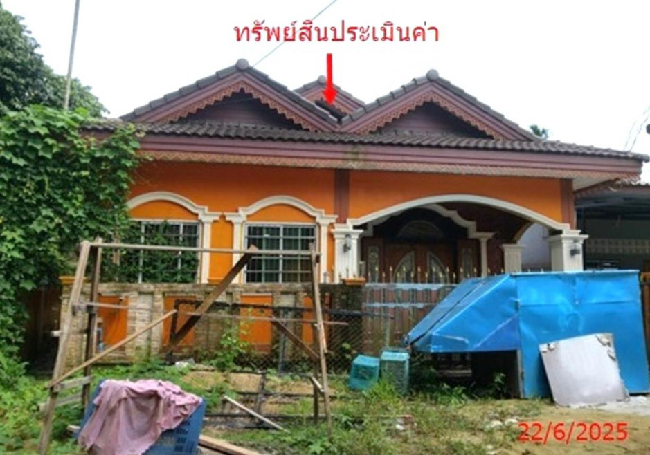 บ้านเดี่ยว ปัตตานี ยะรัง เขาตูม 2876000