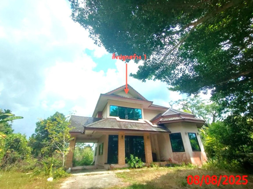 บ้านเดี่ยว สงขลา สะบ้าย้อย เขาแดง 6396000