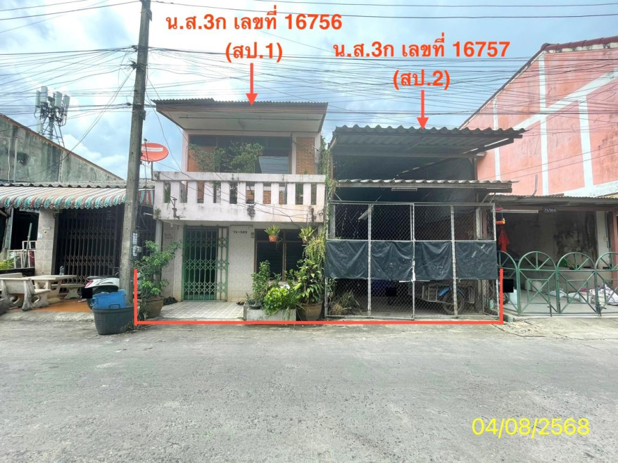 บ้านเดี่ยว สงขลา หาดใหญ่ คลองแห 2136000