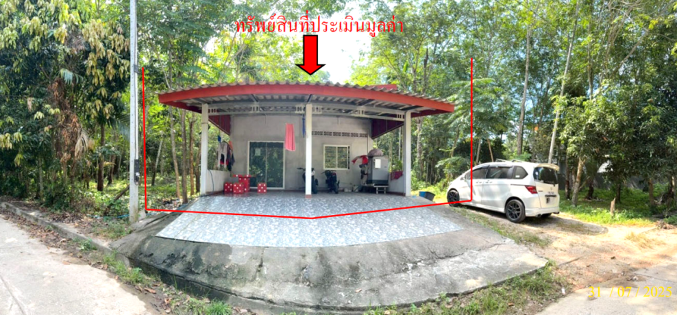 บ้านเดี่ยว ยะลา กรงปินัง กรงปินัง 2400000