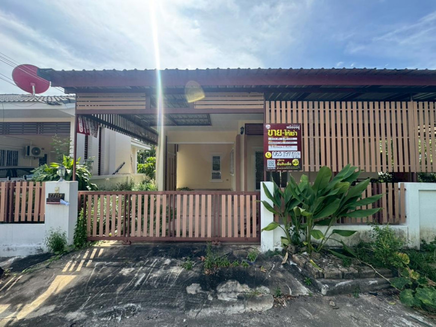 บ้านเดี่ยว บ้านคารารี่ วิลล์ หนองกุง ขอนแก่น เมืองขอนแก่น ศิลา 2340000