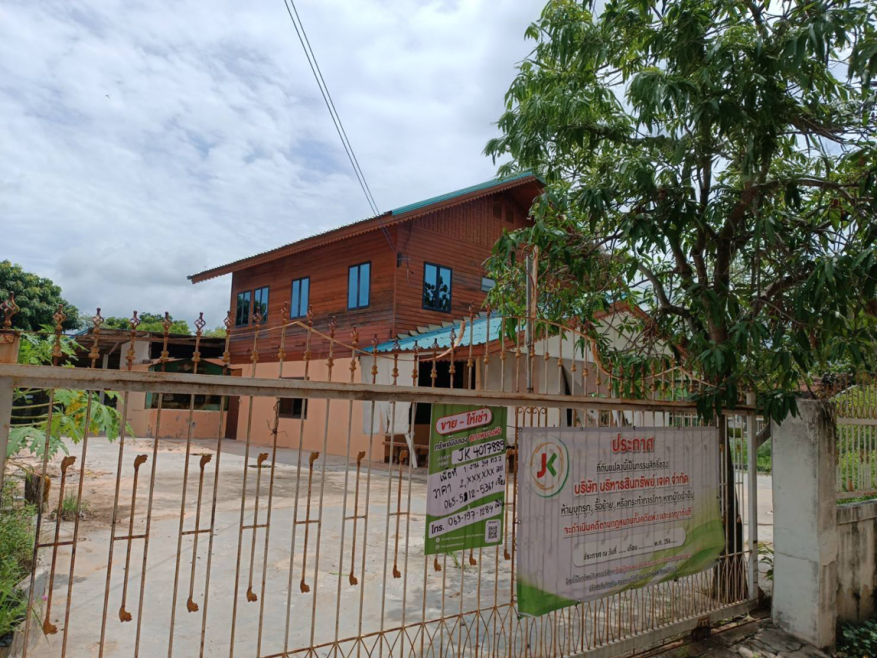 Single house Maha Sarakham Wapi Pathum Suea Kok 1890000