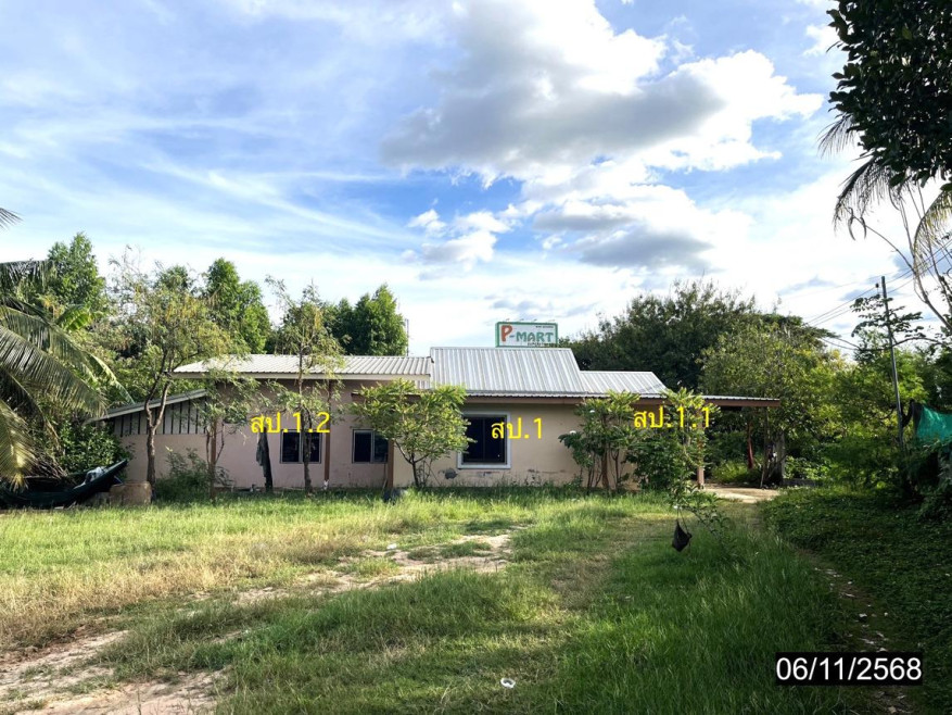 Single house Roi Et Mueang Roi Et Nuea Mueang 1942000