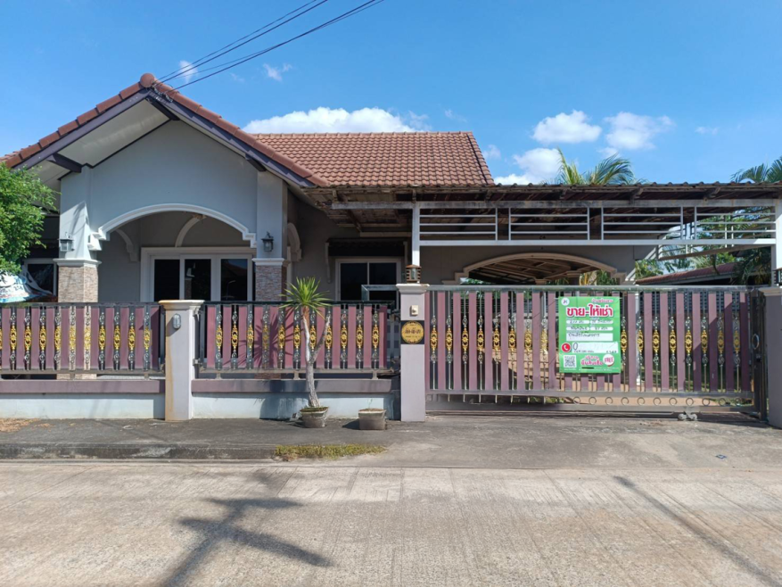 บ้านเดี่ยว บ้านพัฒนสิน 6 ศรีสะเกษ กันทรลักษ์ หนองหญ้าลาด 2070000