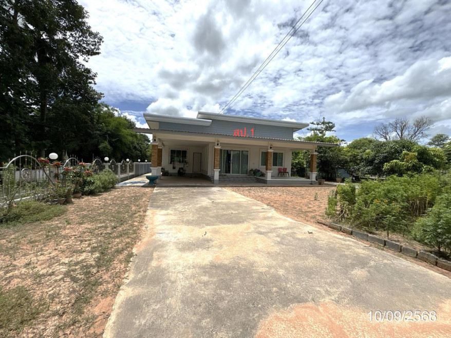 บ้านเดี่ยว อุบลราชธานี พิบูลมังสาหาร อ่างศิลา 1873000