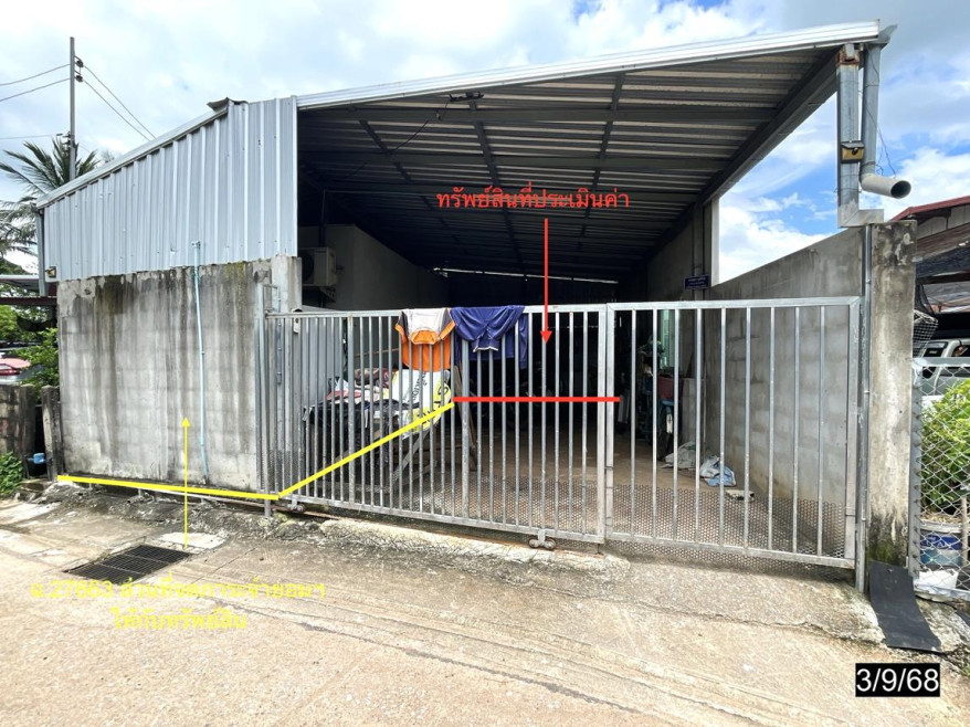 บ้านเดี่ยว ขอนแก่น น้ำพอง ม่วงหวาน 629000