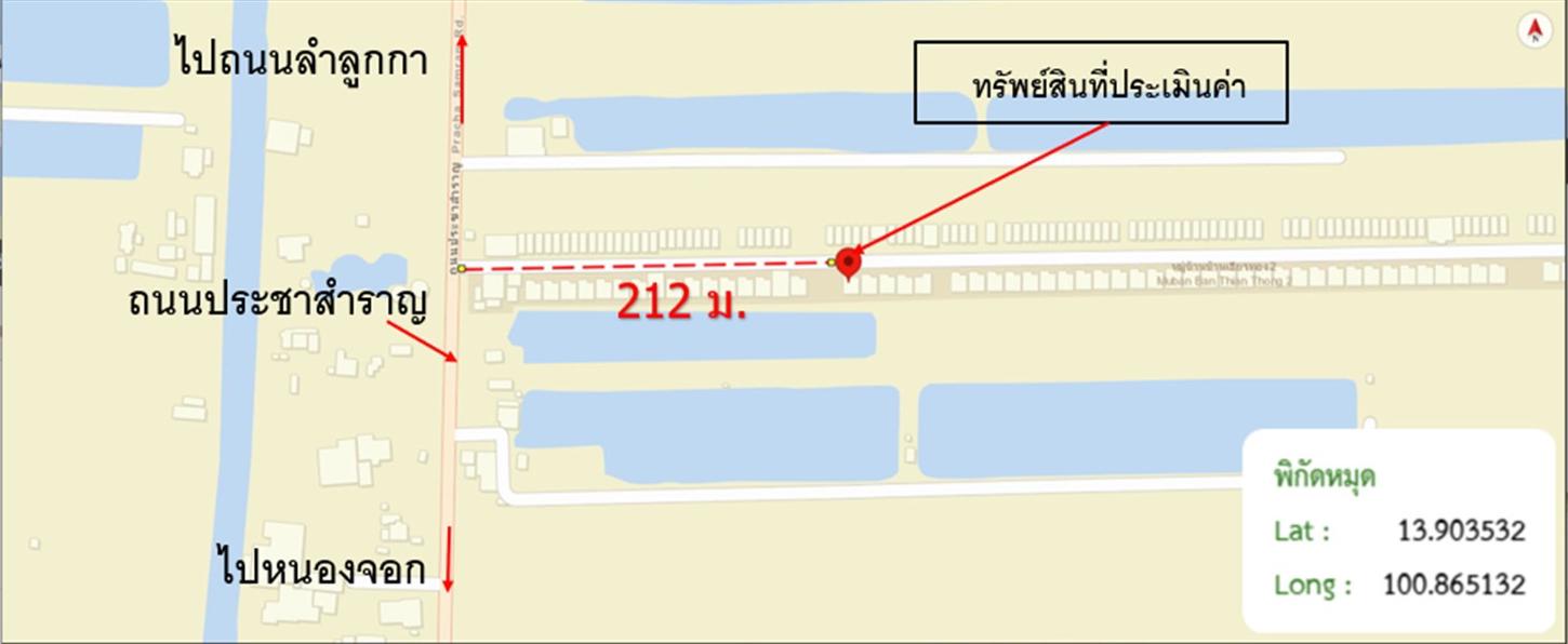 บ้านเดี่ยว บ้านเธียรทอง 2 กรุงเทพมหานคร หนองจอก คลองสิบสอง 1225000