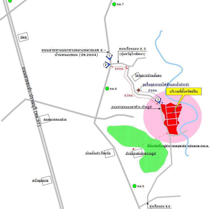 ที่ดินเปล่า ประจวบคีรีขันธ์ หัวหิน ทับใต้ 1200000