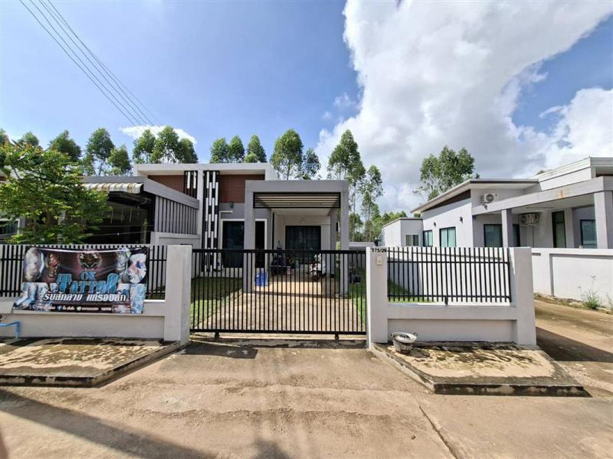 บ้านเดี่ยว ปราจีนบุรี นาดี สำพันตา 1550000