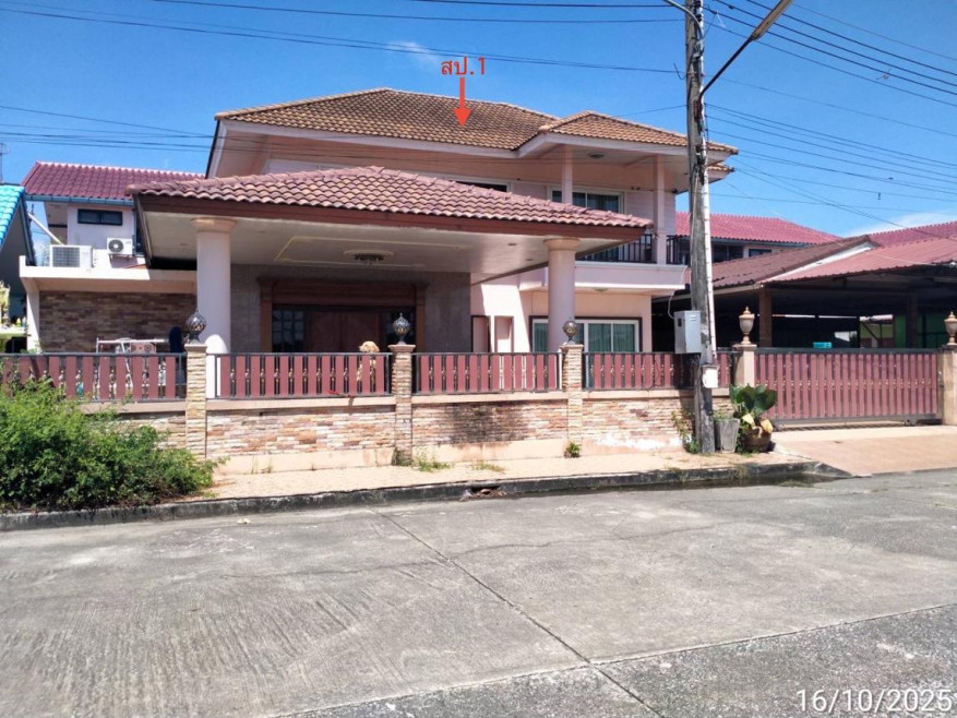 บ้านเดี่ยว สยามกรีนวิลล์ ฉะเชิงเทรา เมืองฉะเชิงเทรา ท่าไข่ 6714000