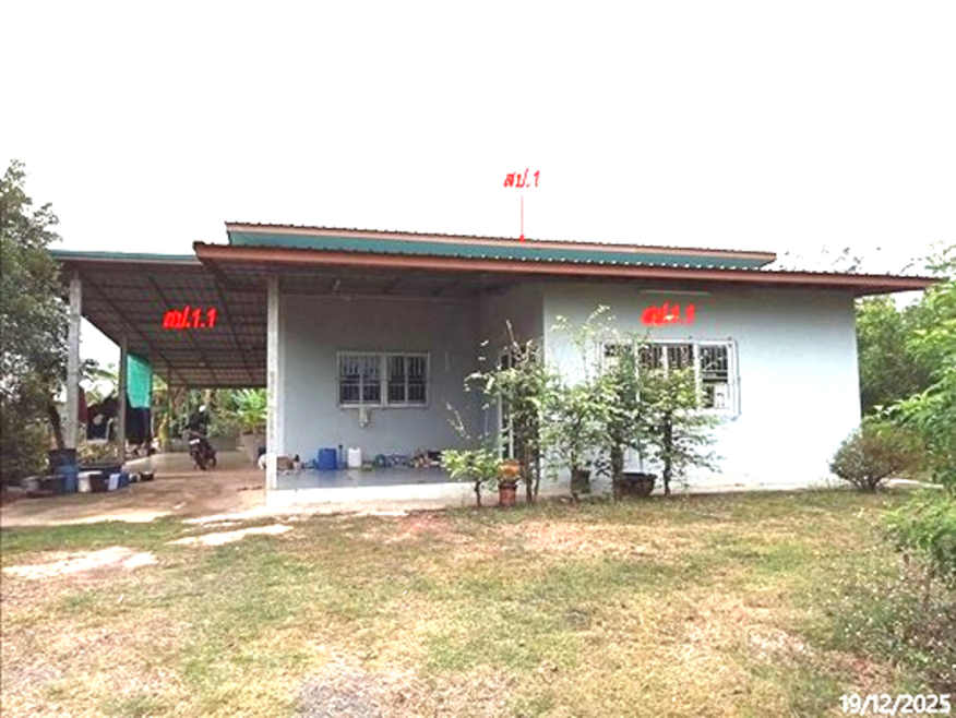 บ้านเดี่ยว นครราชสีมา ปักธงชัย สะแกราช 1744000