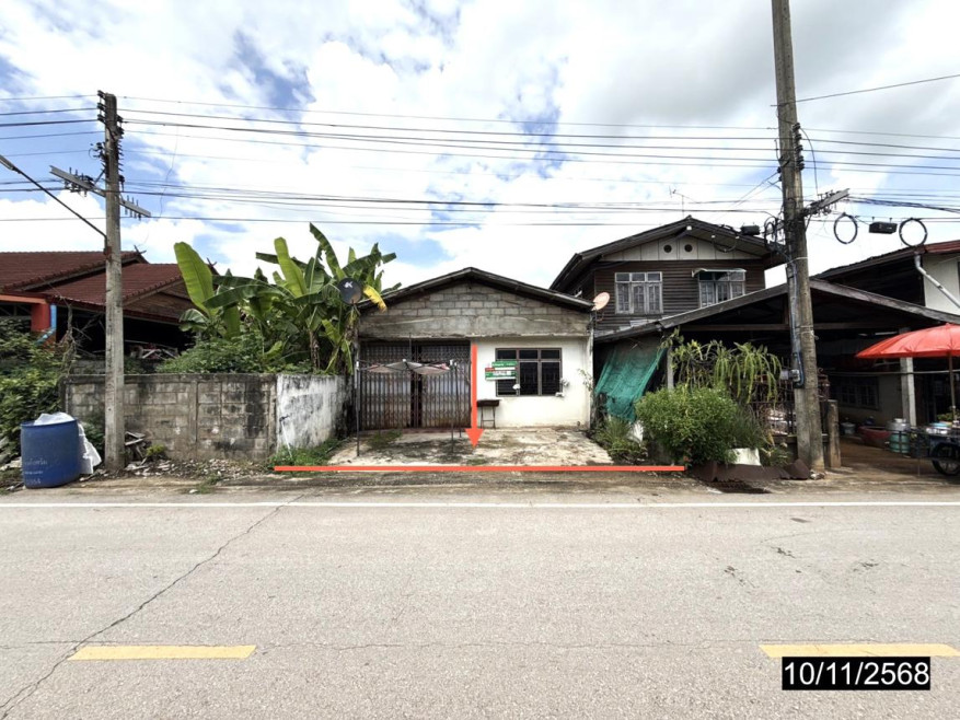 บ้านเดี่ยว ชัยภูมิ แก้งคร้อ หนองไผ่ 1313000