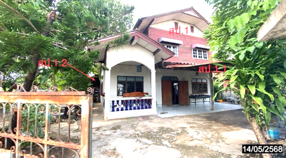 บ้านเดี่ยว อุดรธานี กุมภวาปี ปะโค 1545000