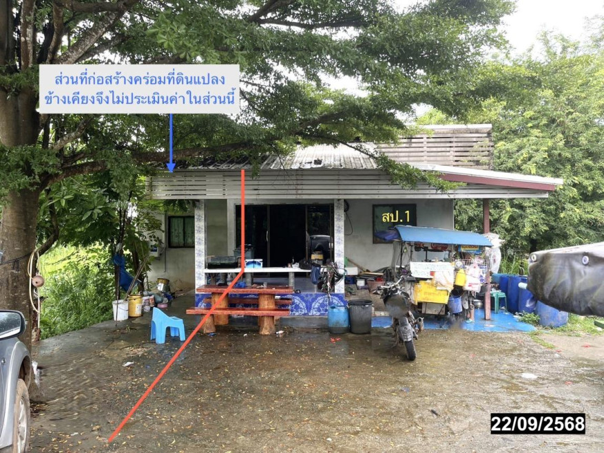 บ้านเดี่ยว หนองคาย ศรีเชียงใหม่ หนองปลาปาก 712000
