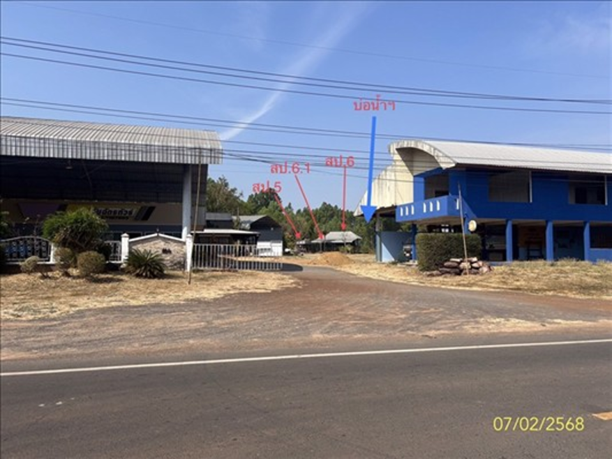 บ้านเดี่ยว อำนาจเจริญ พนา พนา 6000000