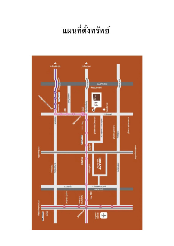 คอนโด นนทบุรี ปากเกร็ด ปากเกร็ด 1137684