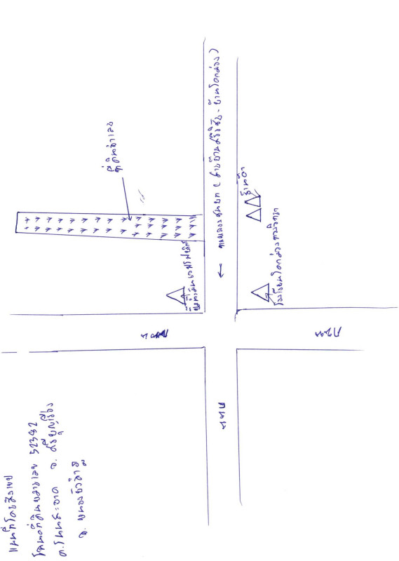 ที่ดินเปล่า หนองบัวลำภู ศรีบุญเรือง นากอก 649320