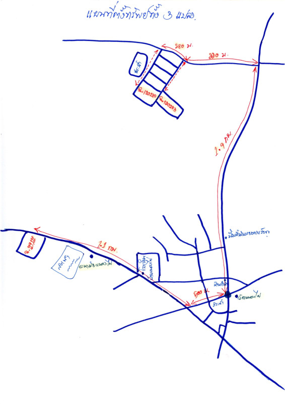 ที่ดินเปล่า สกลนคร เมืองสกลนคร ดงมะไฟ 77480