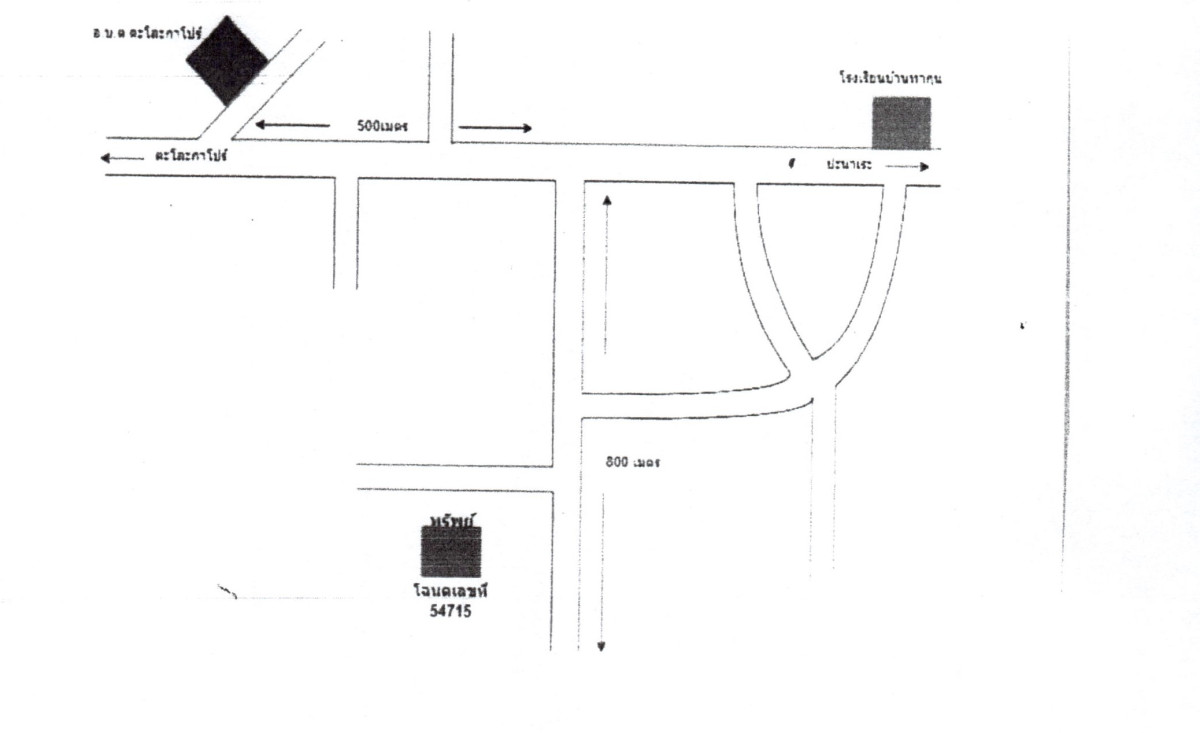 ที่ดินเปล่า ปัตตานี ยะหริ่ง ตะโละกาโปร์ 36842