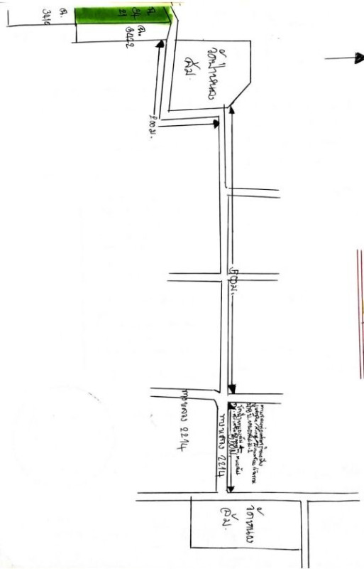 ที่ดินเปล่า อุบลราชธานี ทุ่งศรีอุดม หนองอ้ม 583240