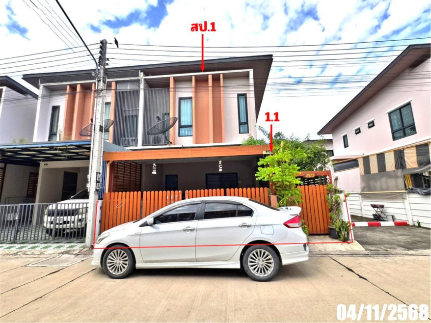 ทาวน์เฮ้าส์ มณีรินทร์ วิลเลจ ศุขประยูร ชลบุรี เมืองชลบุรี นาป่า 2800000