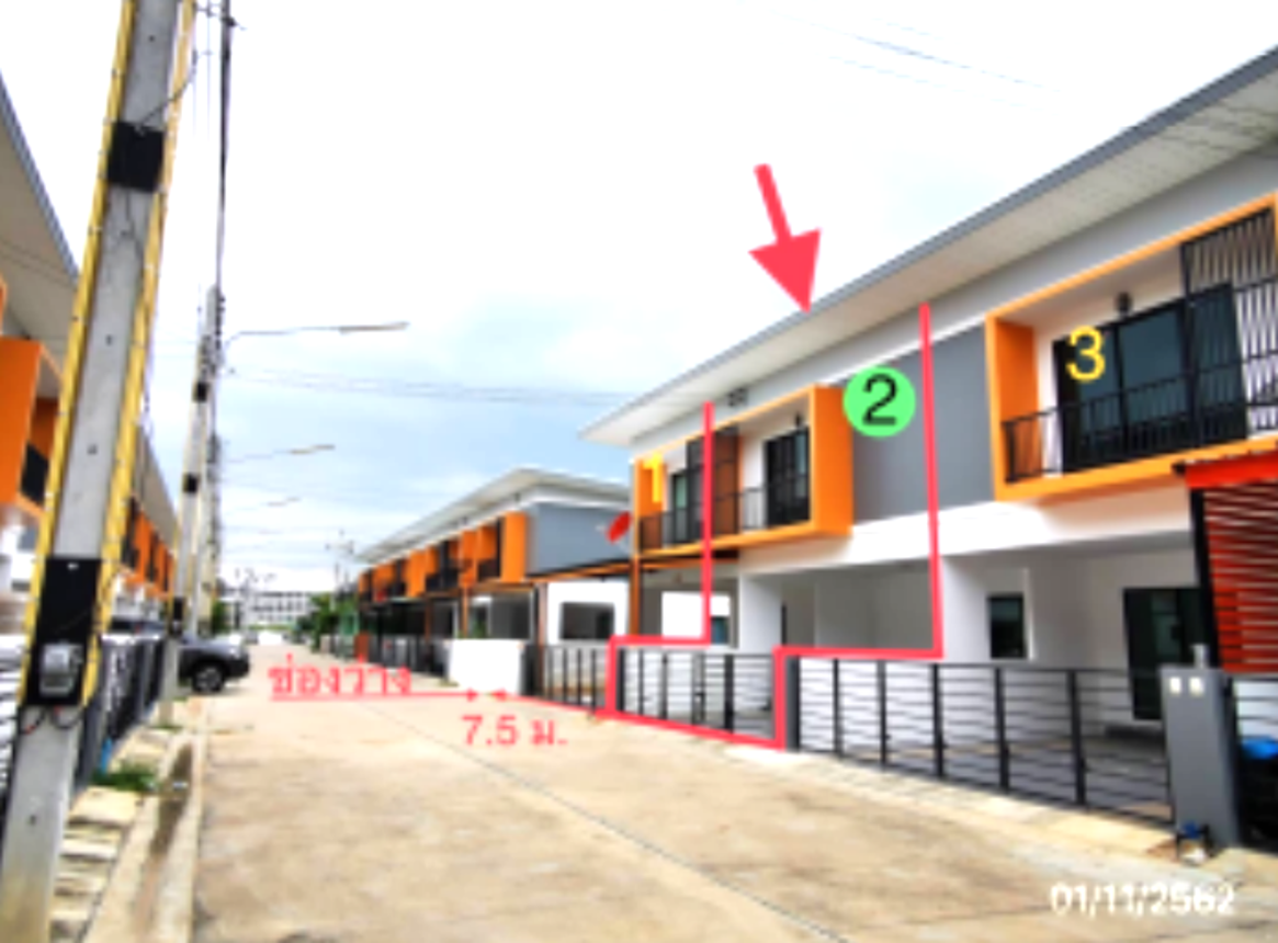 ทาวน์เฮ้าส์ มณีรินทร์โมเดิร์นโฮม บ่อวิน ชลบุรี ศรีราชา บ่อวิน 1950000