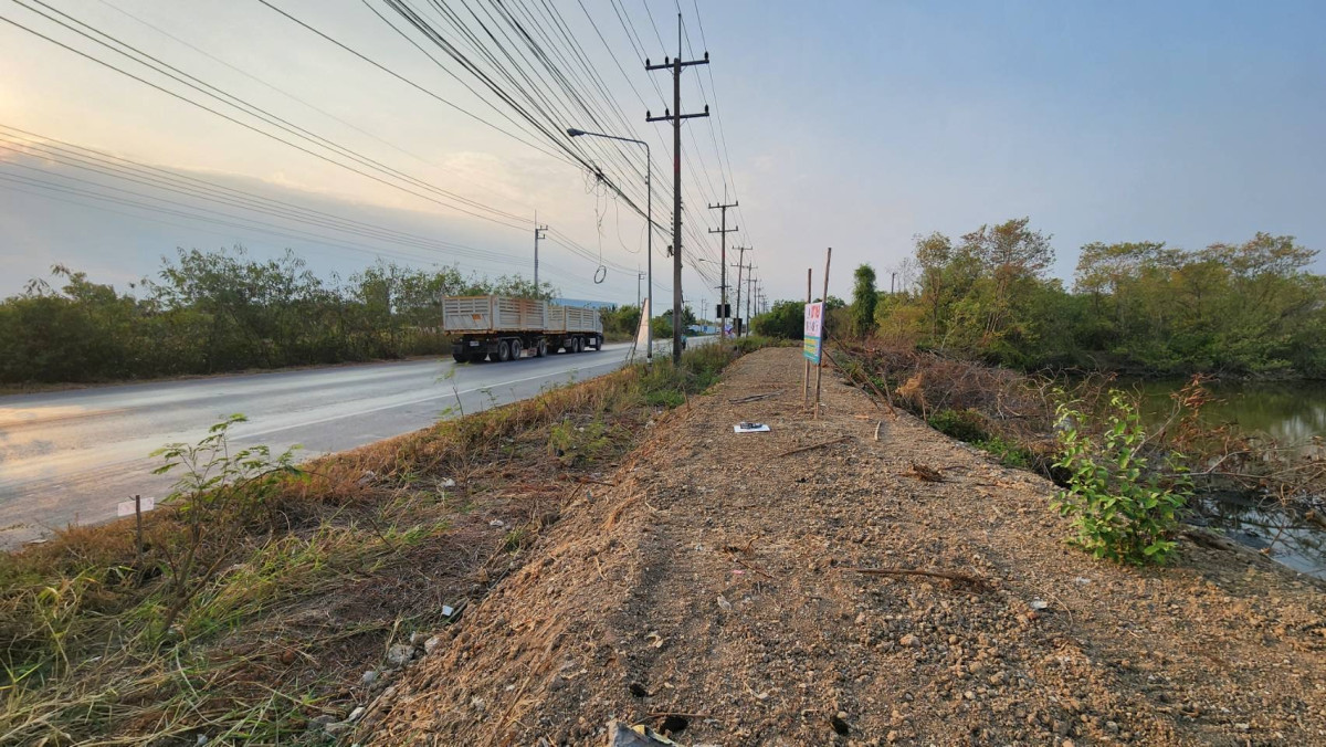 ที่ดินเปล่า ฉะเชิงเทรา บ้านโพธิ์ สนามจันทร์ 191600000