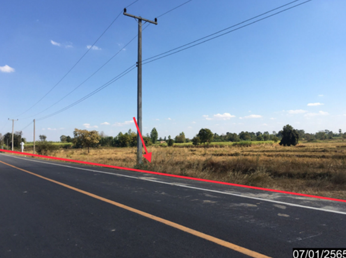 ที่ดินเปล่า ขอนแก่น โคกโพธิ์ไชย ซับสมบูรณ์ 4700000