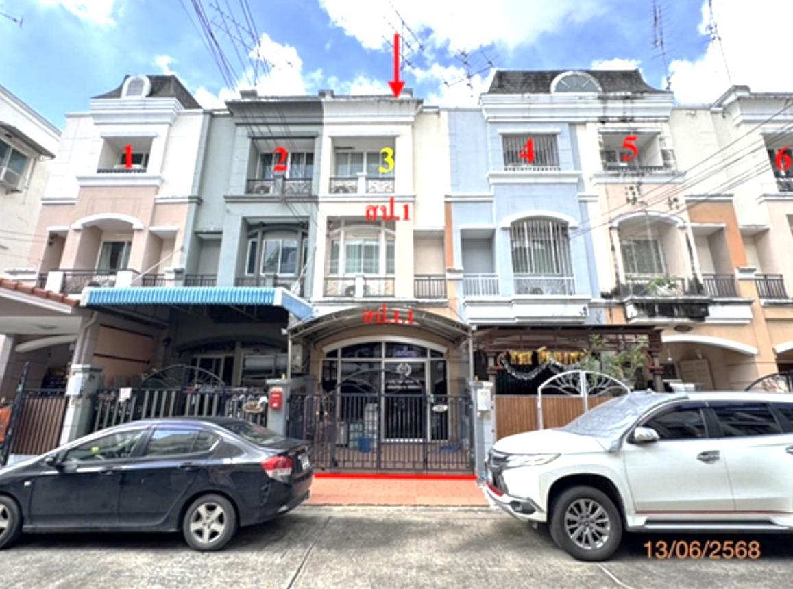 ทาวน์เฮ้าส์ ปริญลักษณ์ พระราม 2 กรุงเทพมหานคร บางขุนเทียน แสมดำ 3300000