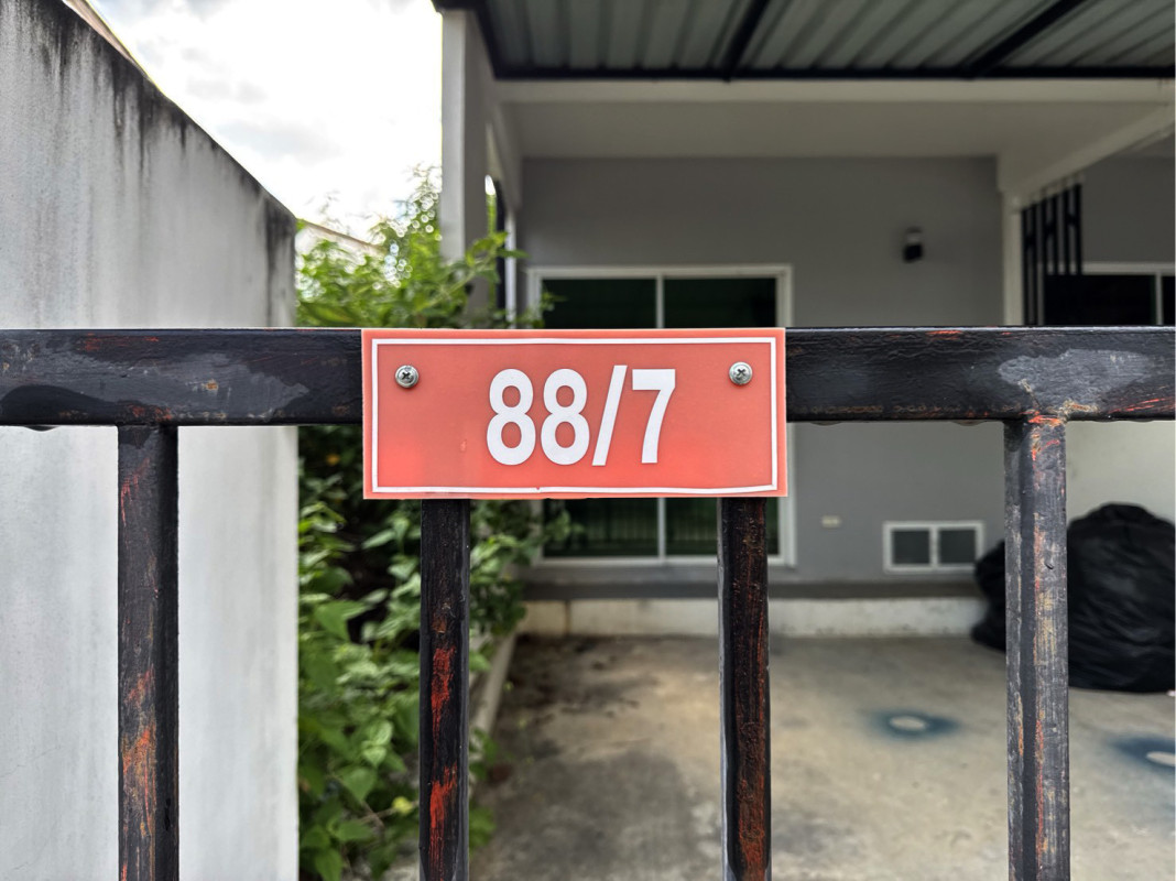 ทาวน์เฮ้าส์ หมู่บ้านสมาร์ทเเลนด์ นิวสไตล์ ชลบุรี ศรีราชา บ่อวิน 1900000