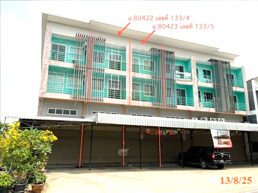 อาคารพาณิชย์ สมุทรสาคร กระทุ่มแบน สวนหลวง 7600000