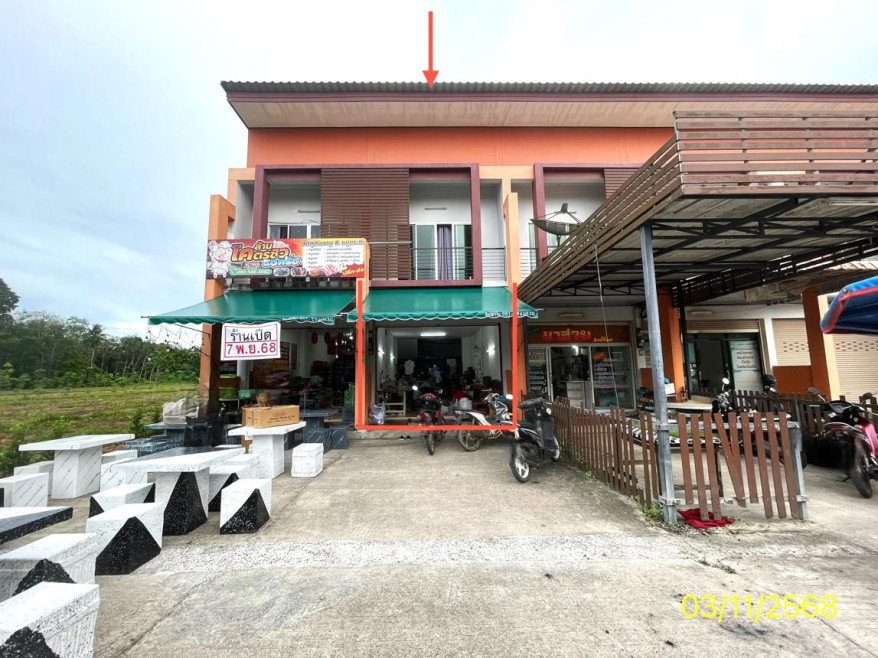 อาคารพาณิชย์ พัทลุง เมืองพัทลุง ร่มเมือง 2100000