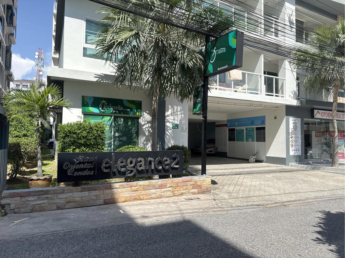 คอนโด สยามโอเรียนทัล อีลีแก้น 2 ชลบุรี บางละมุง หนองปรือ 1521500