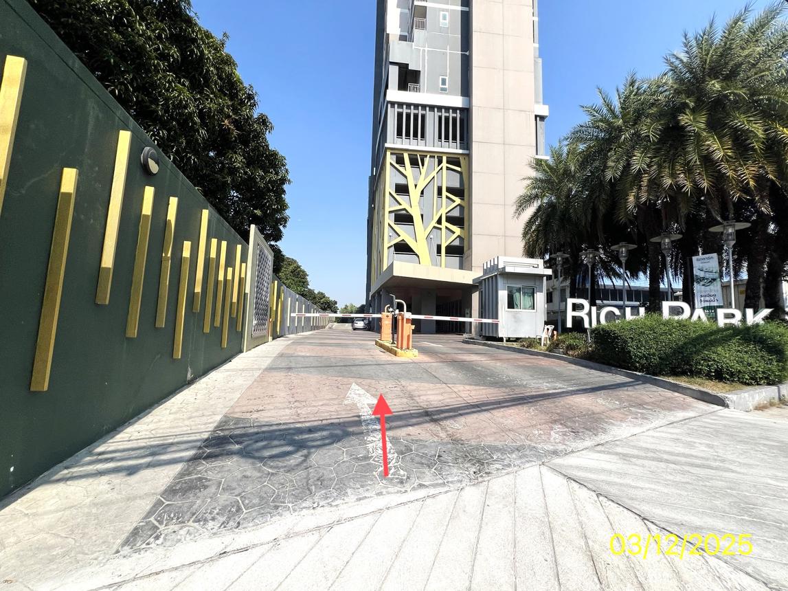 คอนโด ริชพาร์ค @ เจ้าพระยา นนทบุรี เมืองนนทบุรี ไทรม้า 1961000