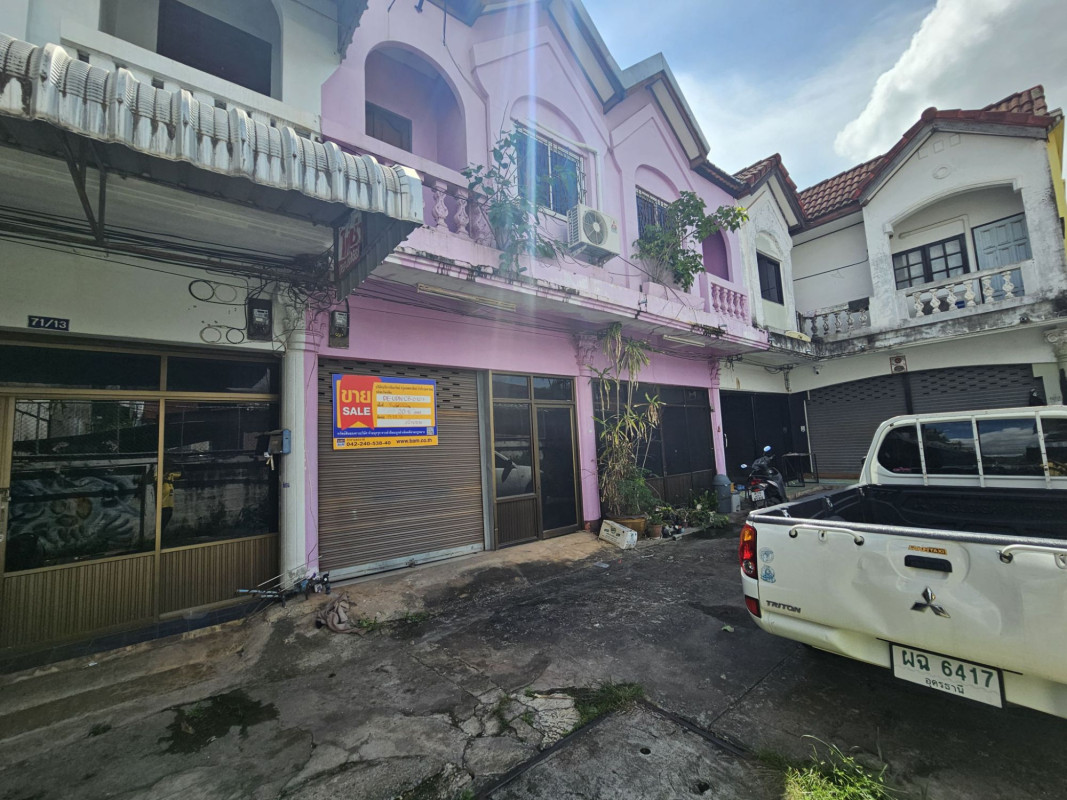 อาคารพาณิชย์ อุดรธานี เมืองอุดรธานี หมากแข้ง 2730000