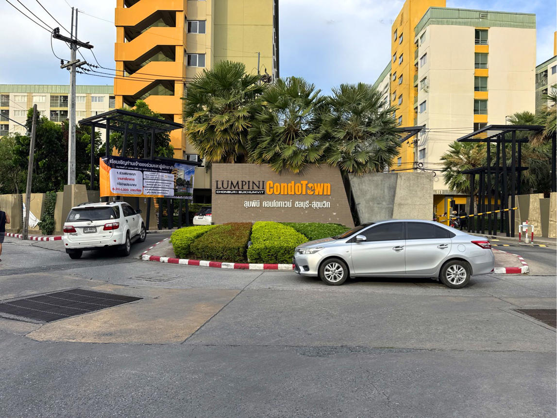 คอนโด ลุมพินี ชลบุรี - สุขุมวิท ชลบุรี เมืองชลบุรี บ้านสวน 807228