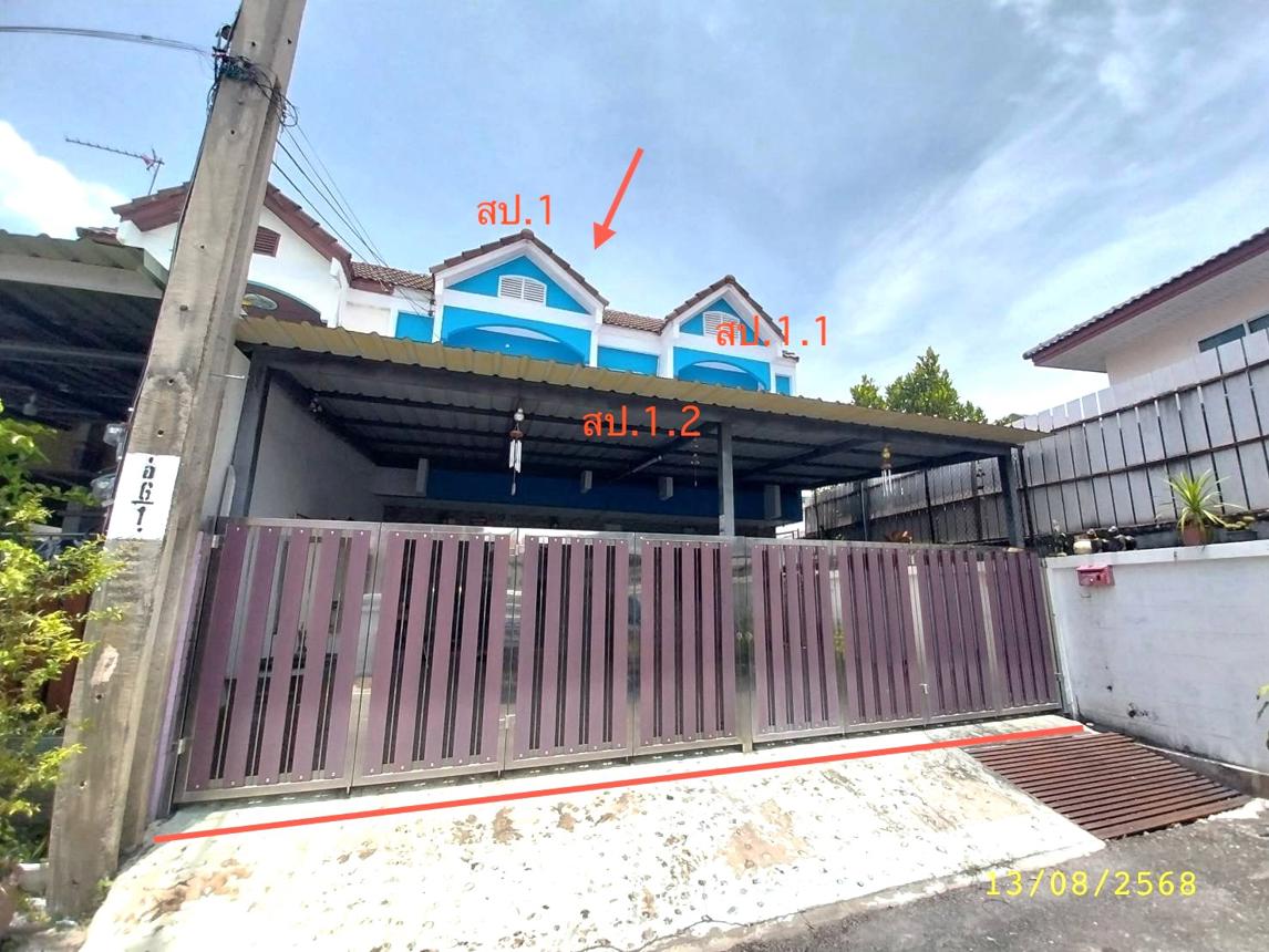 บ้านเดี่ยว หมู่บ้านสุภานันท์ นนทบุรี บางบัวทอง บางรักพัฒนา 3300000