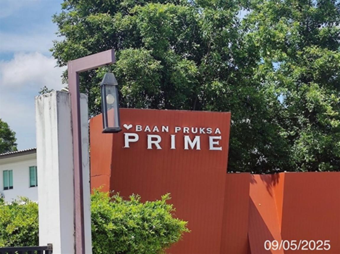 ทาวน์เฮ้าส์ พฤกษา ไพร์ม วัชรพล-สายไหม 56 กรุงเทพมหานคร สายไหม สายไหม 2800000