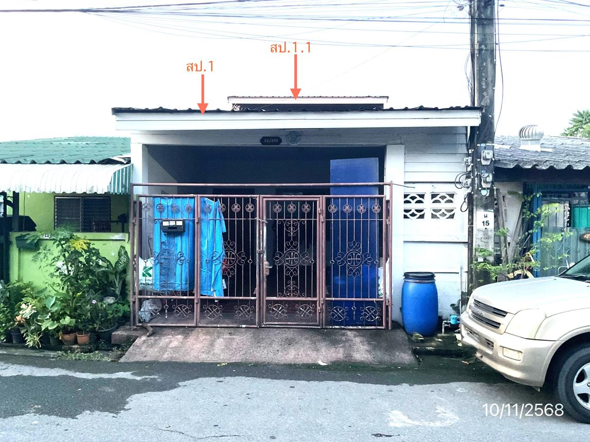 ทาวน์เฮ้าส์ บูรพาวิลล่า 12 กรุงเทพมหานคร ดอนเมือง สีกัน 1300000