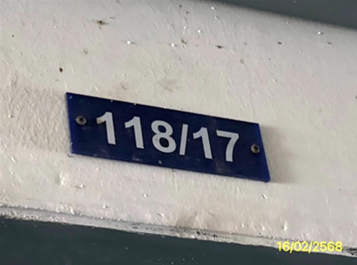 คอนโด บ้านเอื้ออาทรบางใหญ่ 1 นนทบุรี บางใหญ่ เสาธงหิน 573000