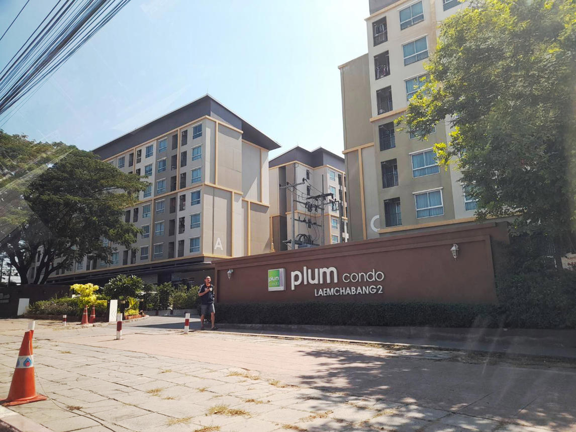 คอนโด พลัม คอนโด แหลมฉบัง ชลบุรี ศรีราชา ทุ่งสุขลา 1178100