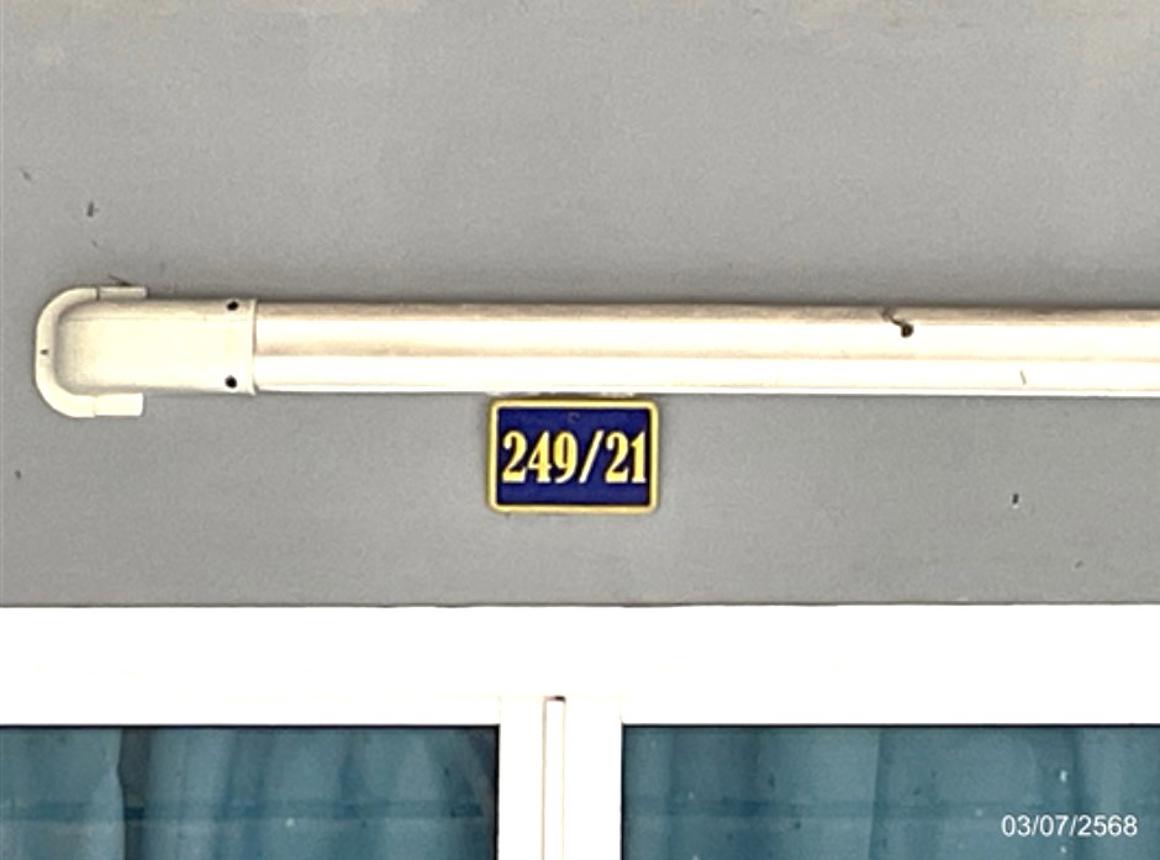 ทาวน์เฮ้าส์ นิชชารมณ์-ศรีมหาโพธิ ปราจีนบุรี ศรีมหาโพธิ หนองโพรง 1600000