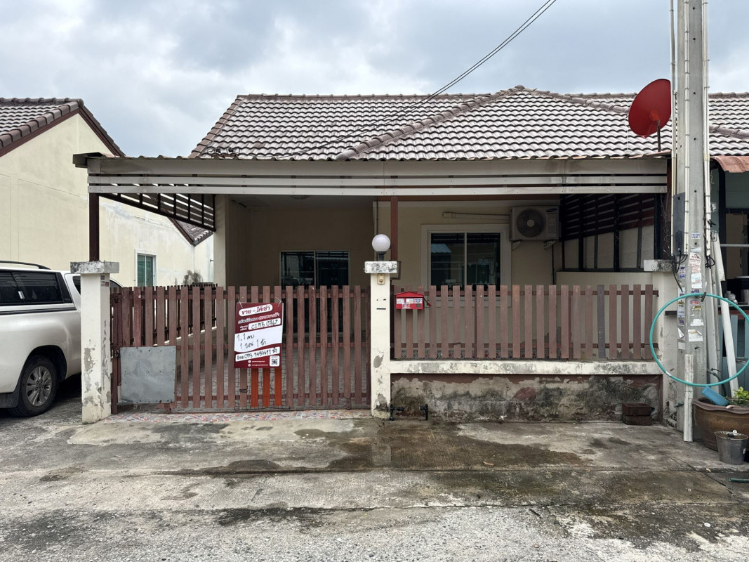 ทาวน์เฮ้าส์ บ้านรุ่งทรัพย์ ปาร์ควิว ชลบุรี พานทอง บางนาง 1350000