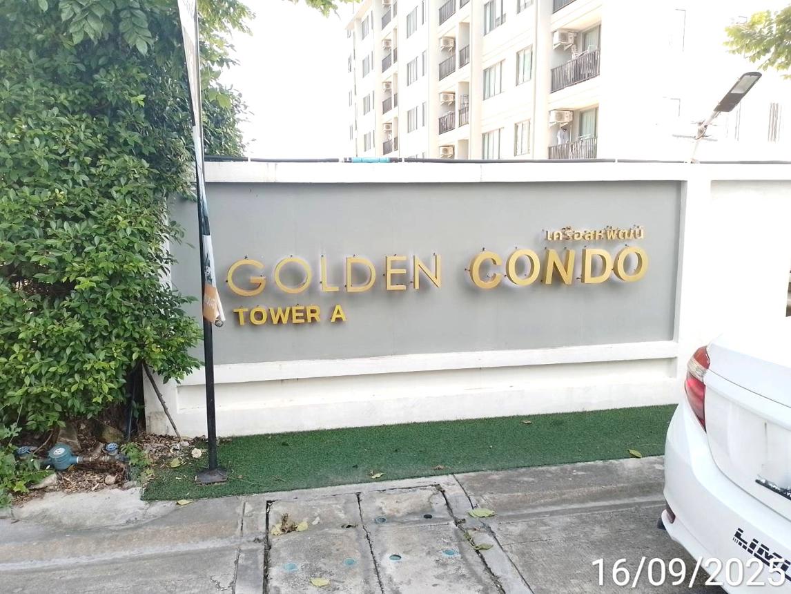 คอนโด โกลเด้น คอนโด เครือสหพัฒน์ อาคารเอ ชลบุรี ศรีราชา หนองขาม 1457000