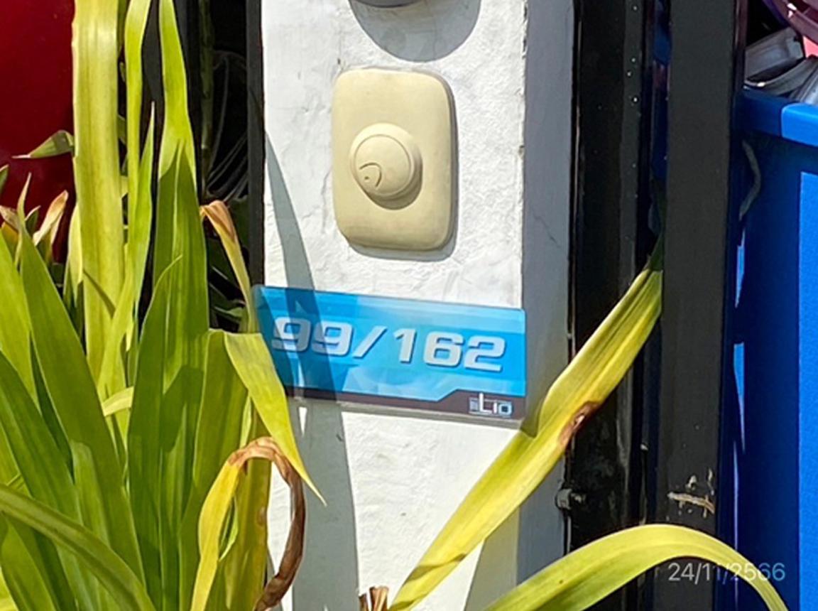 ทาวน์เฮ้าส์ ลลิล ทาวน์ ไลโอ รังสิต-คลอง 2 ปทุมธานี คลองหลวง คลองสอง 2200000